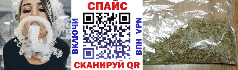 blacksprut как зайти  Лабинск  Бутират оксана 
