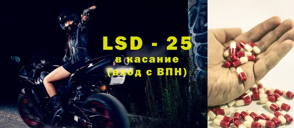 a pvp Беломорск