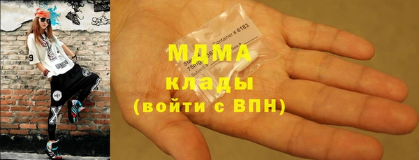 мефедрон Магас