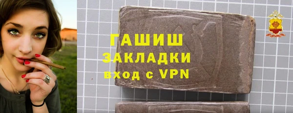 хмурый Майский