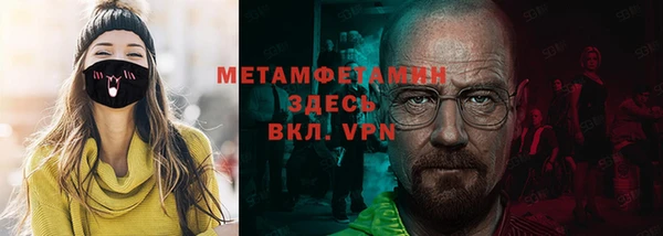 a pvp Беломорск