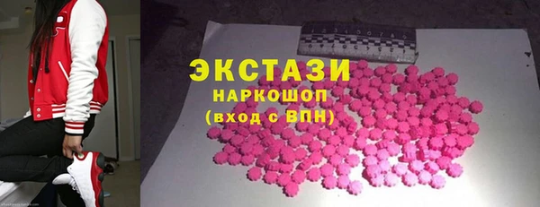 МДПВ Белокуриха