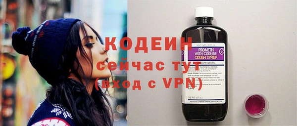 гидропоника Магадан
