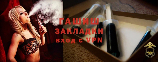 a pvp Беломорск