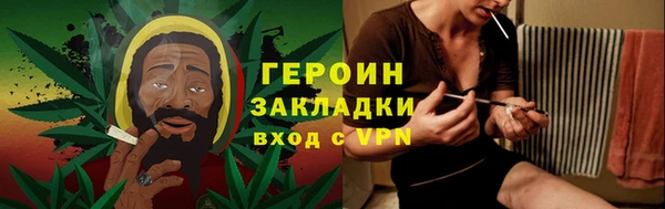 a pvp Беломорск