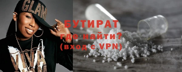 a pvp Беломорск