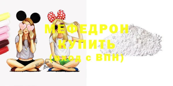 a pvp Беломорск