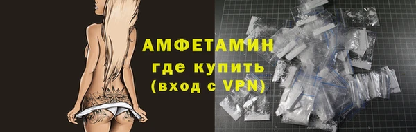 МДПВ Белокуриха