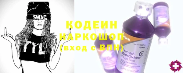 МДПВ Белокуриха