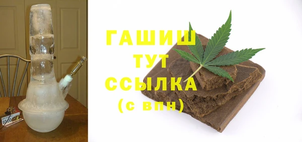 a pvp Беломорск