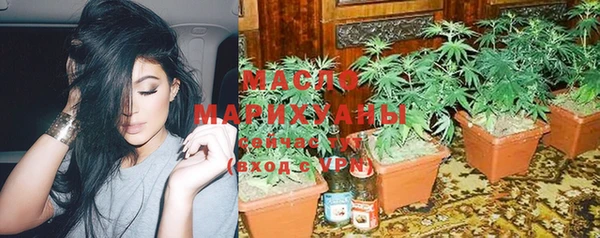 МДПВ Белокуриха