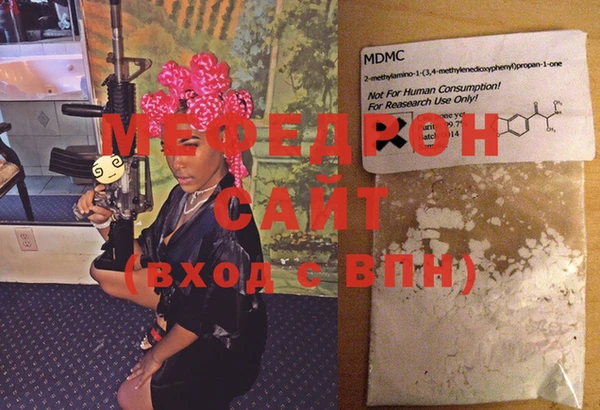 a pvp Беломорск