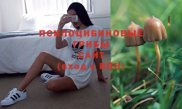 герыч Белоозёрский