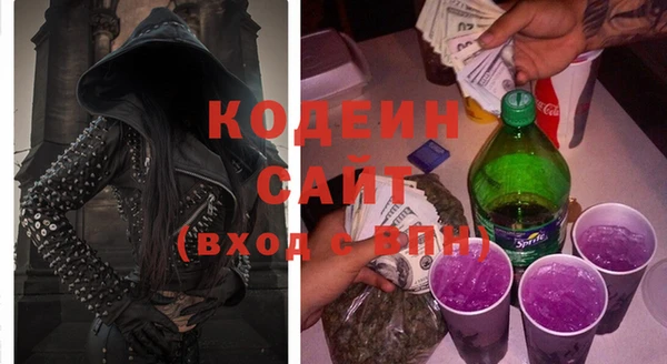МДПВ Белокуриха