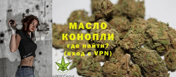 a pvp Беломорск