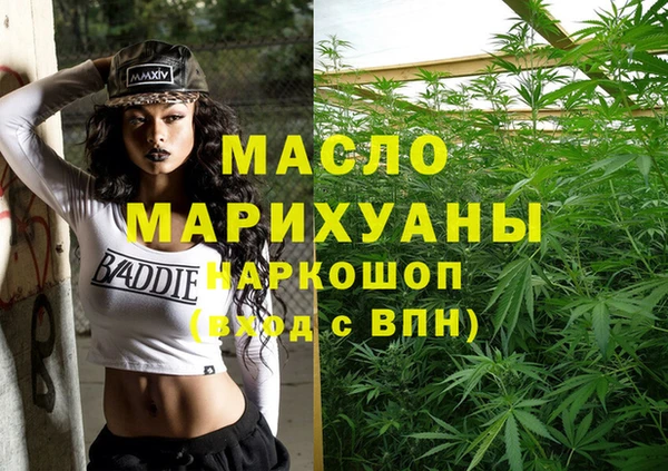 МДПВ Белокуриха