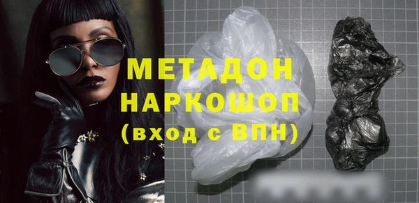 МДПВ Белокуриха
