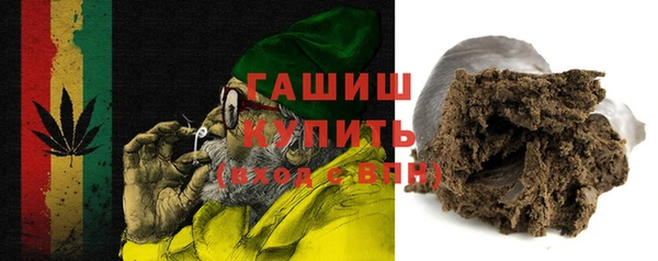 a pvp Беломорск