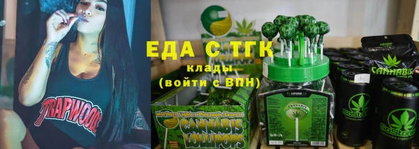 МДПВ Белокуриха