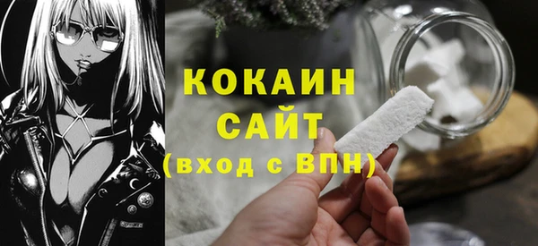 a pvp Беломорск